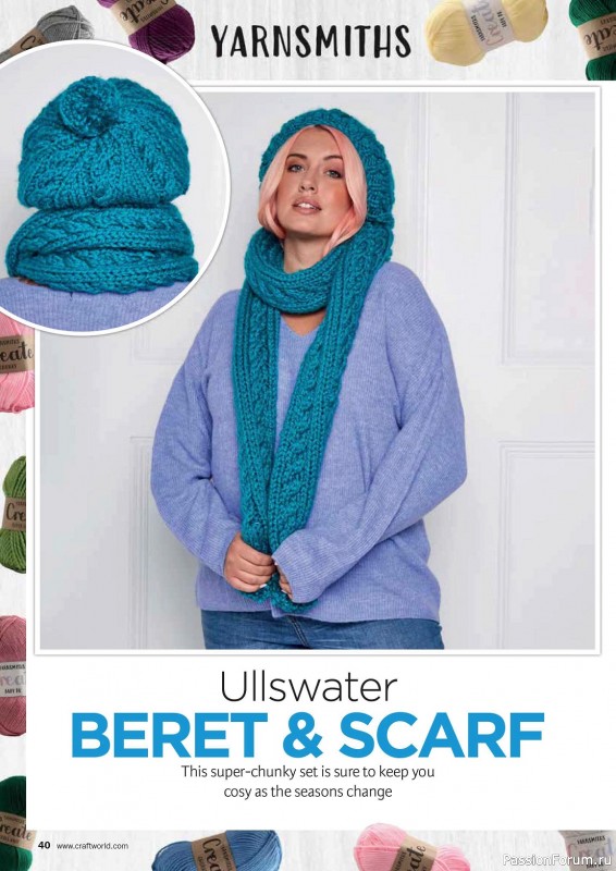 Вязаные проекты в журнале «Knit Now №159 2023»
