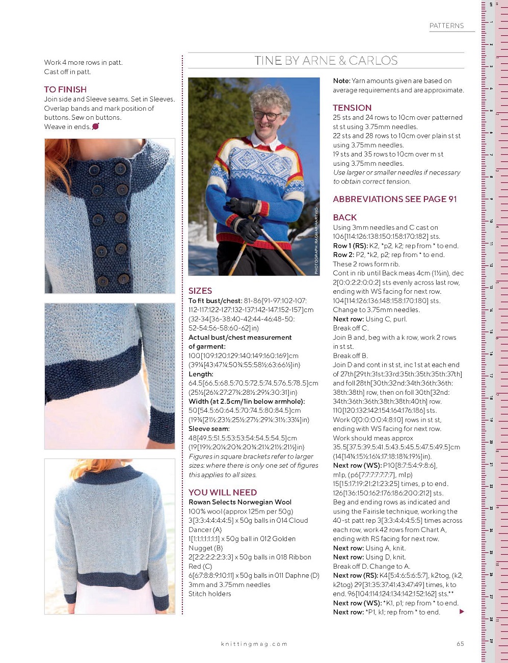 Модные вязаные изделия в журнале &quot;Knitting&quot; №225 2021