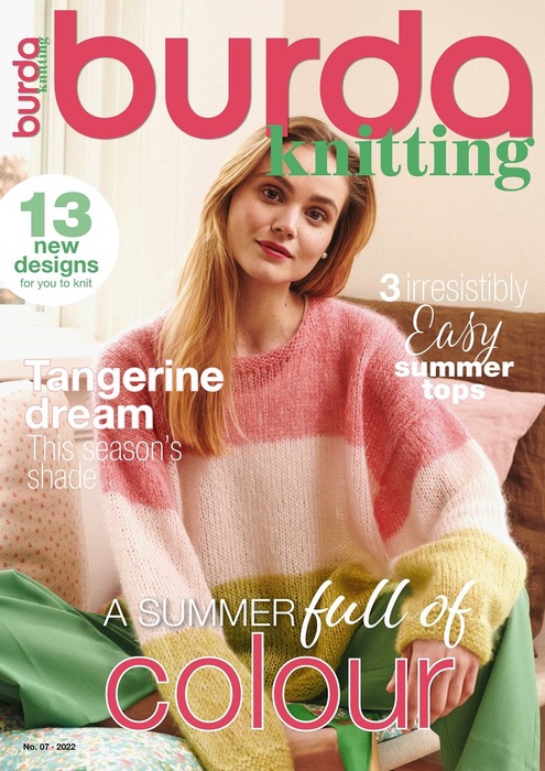 Вязаные модели в журнале &laquo;Burda Knitting №7 2022&raquo;