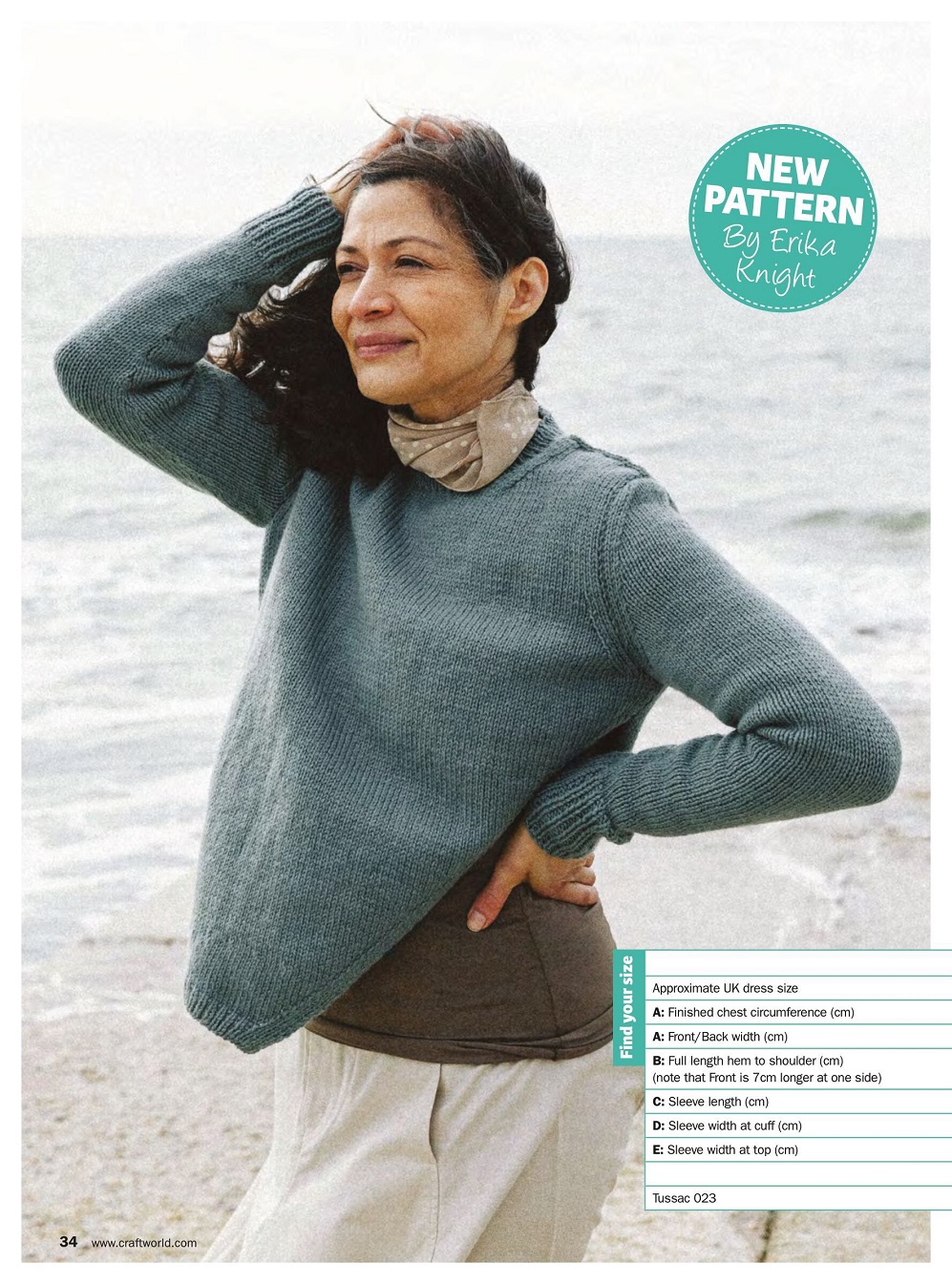 Журнал &quot;Knit Now&quot; №136 2021