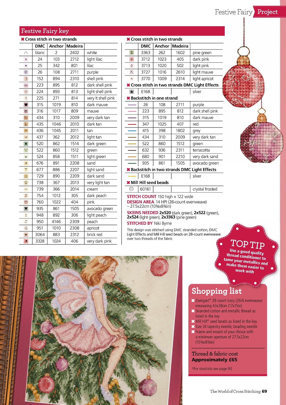 Журнал &quot;The World of Cross Stitching&quot; №313 2021
