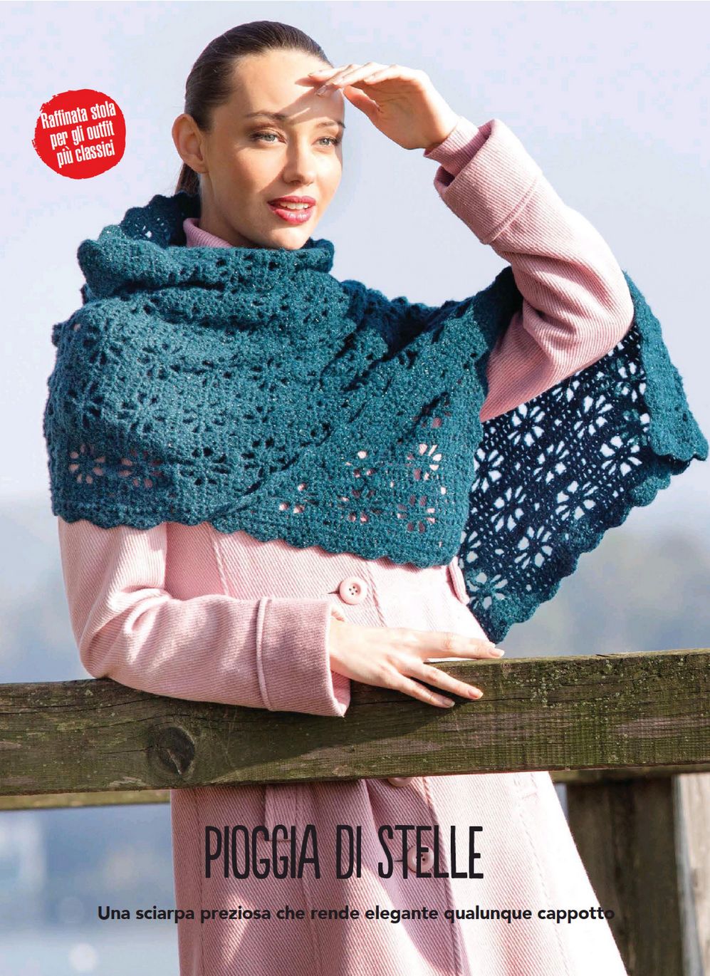 Шали в итальянском журнале &quot;Piu Maglia Sheciale. Scialli №8 2021&quot;