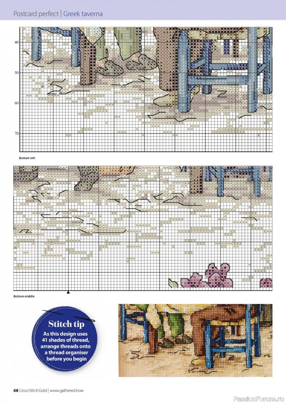 Коллекция вышивки в журнале «Cross Stitch Gold - Figures Collection 2023»