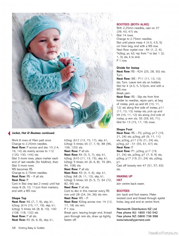 Вязаные модели для детей в журнале «Knitting Baby & Beyond №5 2024»