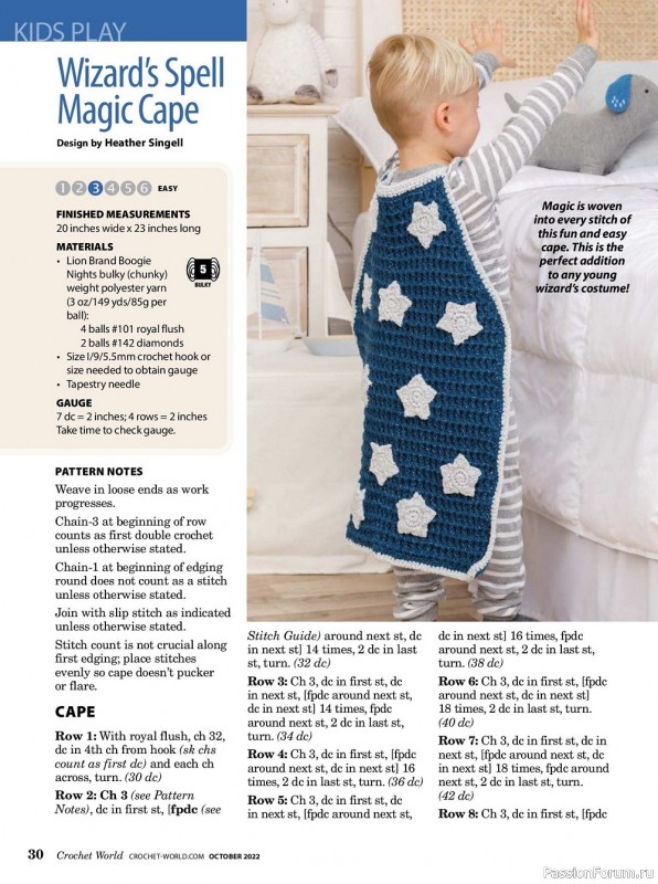 Вязаные проекты крючком в журнале «Crochet World - October 2022»