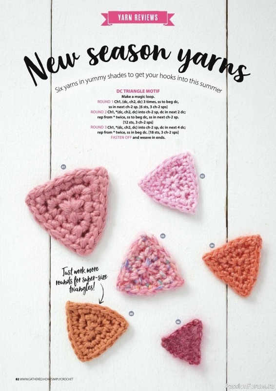 Вязаные проекты крючком в журнале «Simply Crochet №122 2022»