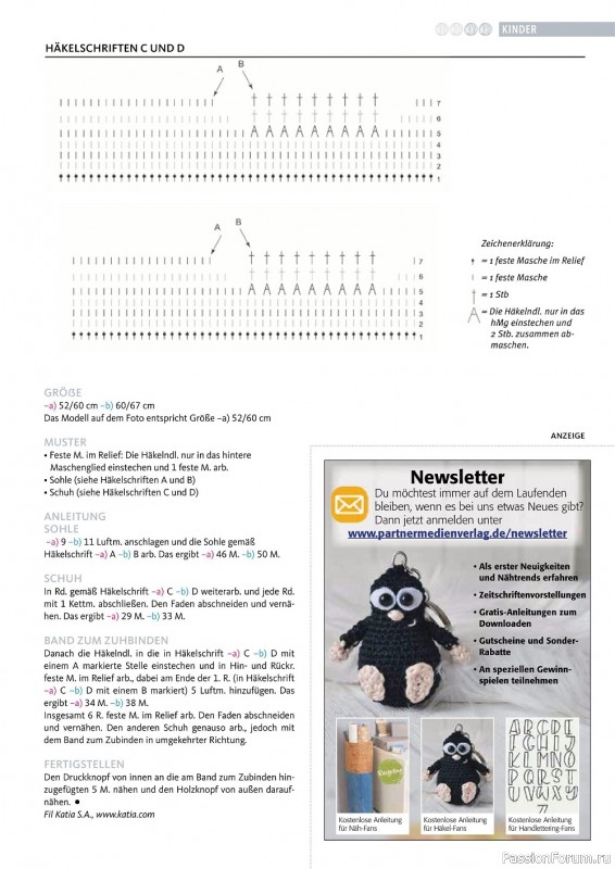 Вязаные проекты в журнале «Hakeln Das MaschenMagazin №36 2023»
