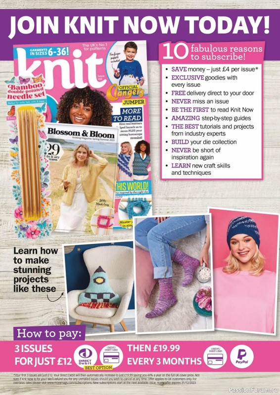 Вязаные проекты в журнале «Knit Now №155 2023»