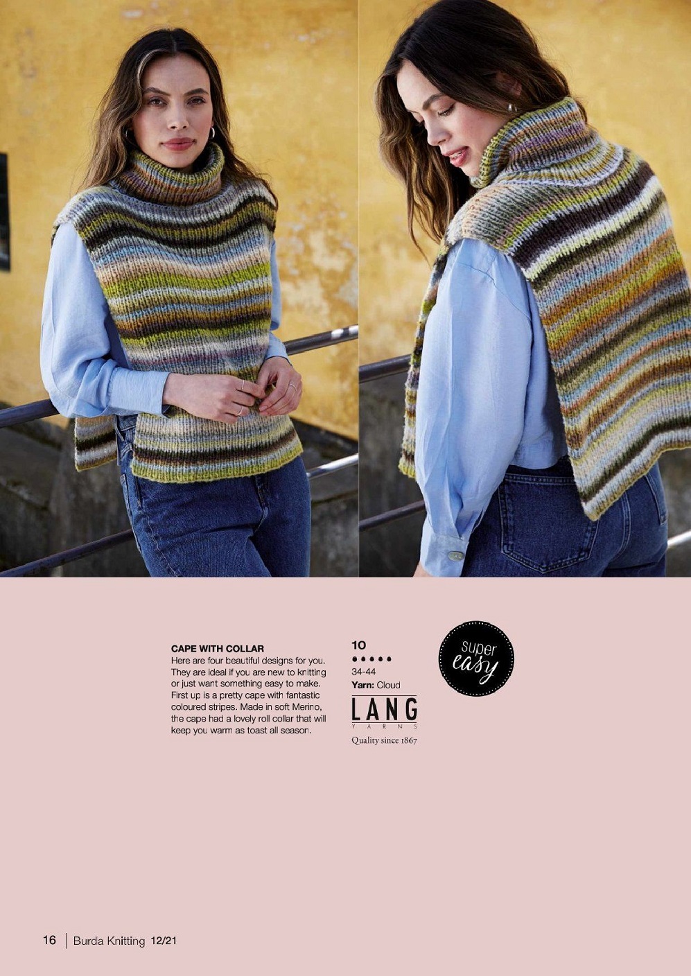 Модели спицами в журнале "Burda Knitting" №12 2021