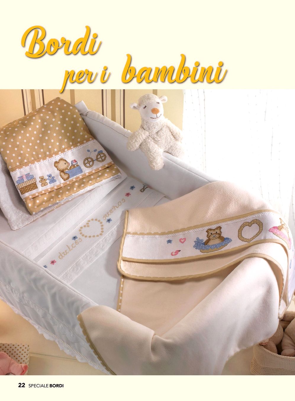 Журнал для вышивальщиц "Punto Croce Speciale" №6 2021
