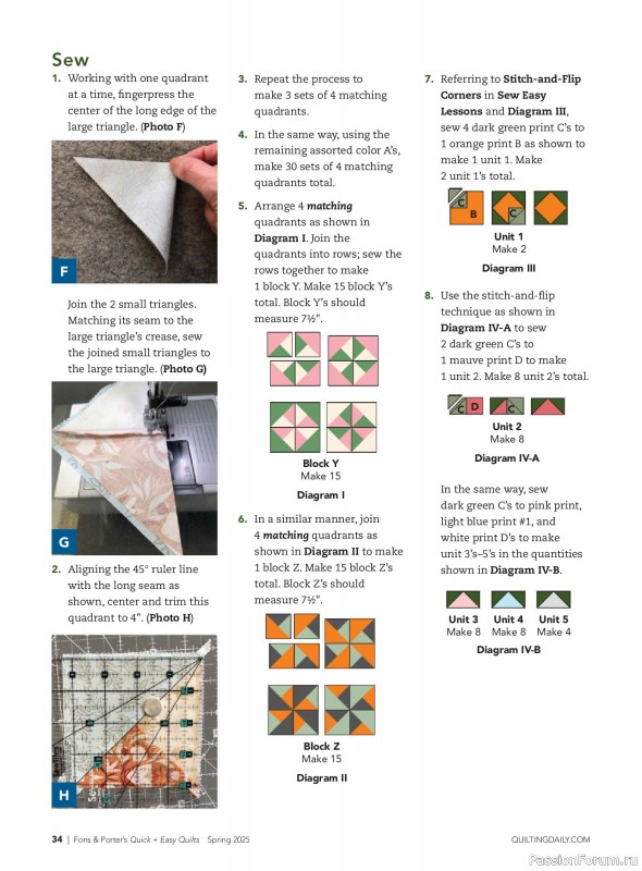 Коллекция проектов для рукодельниц в журнале «Quick+Easy Quilts - Spring 2025»