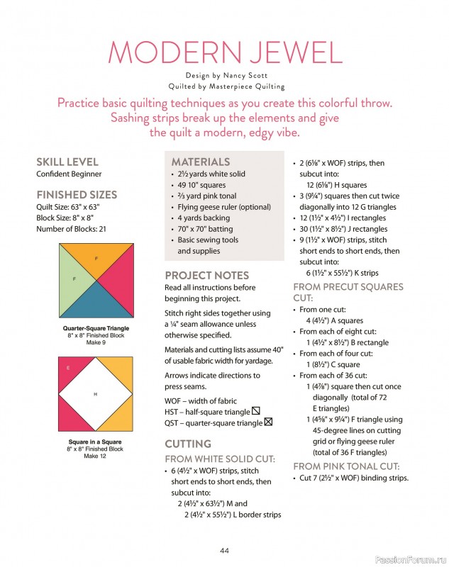 Коллекция проектов для рукодельниц в журнале «Quilter’s World Special - Perfectly Precut 2025»