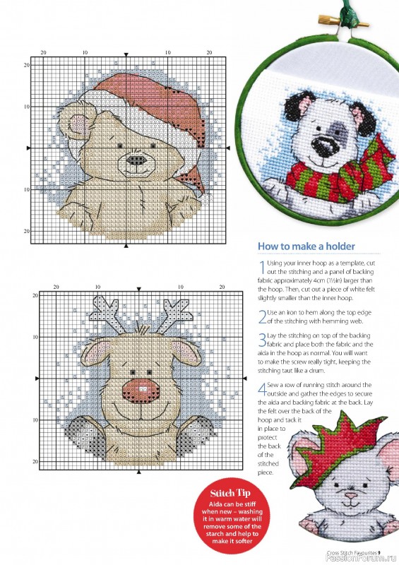 Коллекция вышивки в журнале «Cross Stitch Favourites - Christmas 2022»