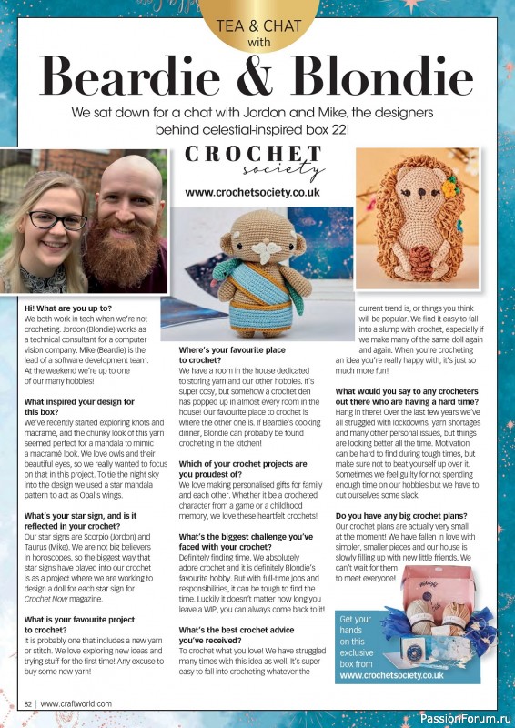 Вязаные проекты крючком в журнале «Crochet Now №103 2024»