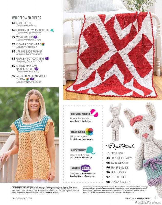 Вязаные проекты крючком в журнале «Crochet World - Spring 2025»