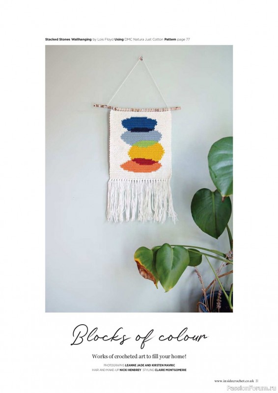 Вязаные проекты крючком в журнале «Inside Crochet №149 2022»
