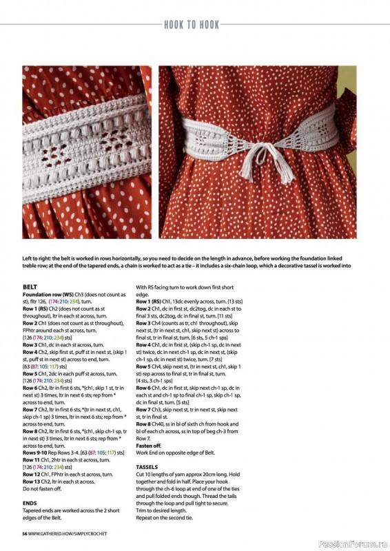 Вязаные проекты крючком в журнале «Simply Crochet №122 2022»