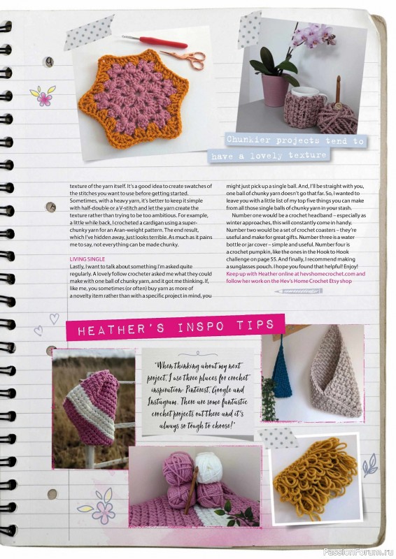 Вязаные проекты крючком в журнале «Simply Crochet №141 2023»