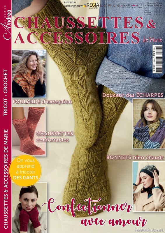 Вязаные проекты крючком в журнале &laquo;Marie&#039;s Socken &amp; Accessoires №5 2024&raquo;