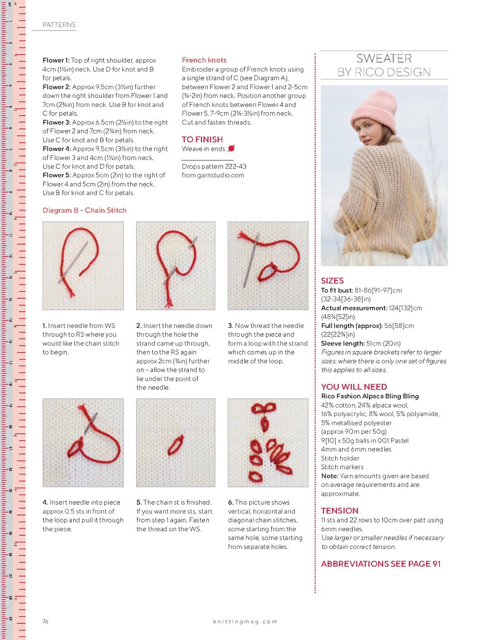 Knitting Magazine №223 2021