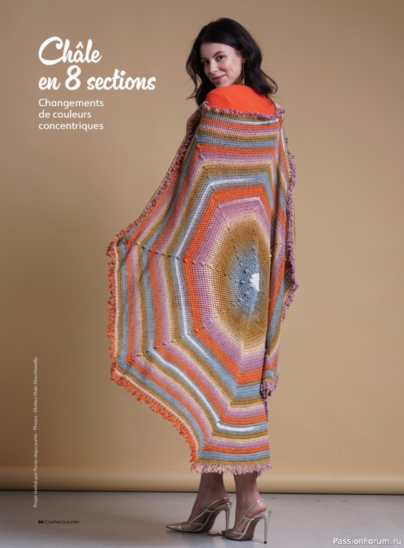 Вязаные проекты крючком в журнале «Crochet a Porter - Mai/Juillet 2025»