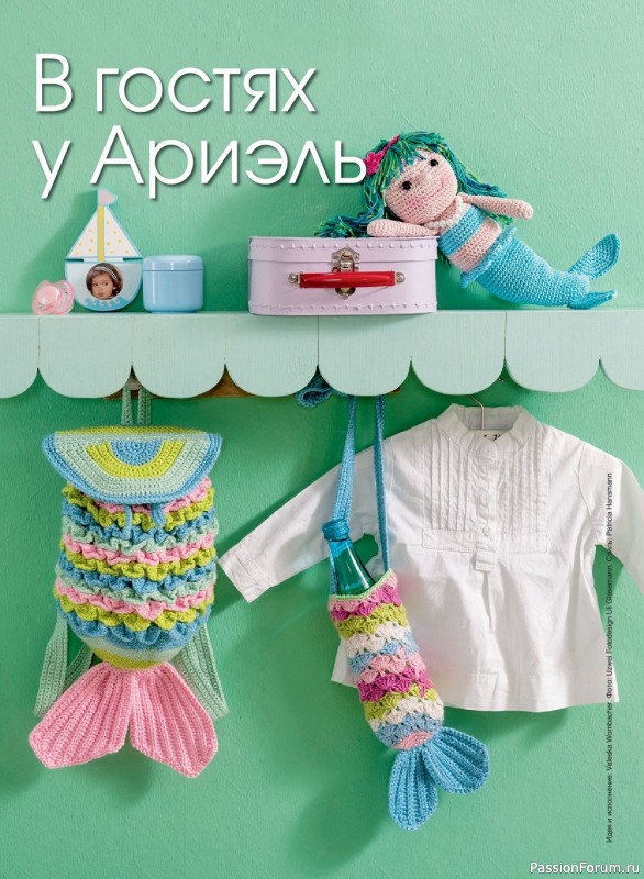 Коллекция проектов для рукодельниц в журнале «Anna №2 2022»