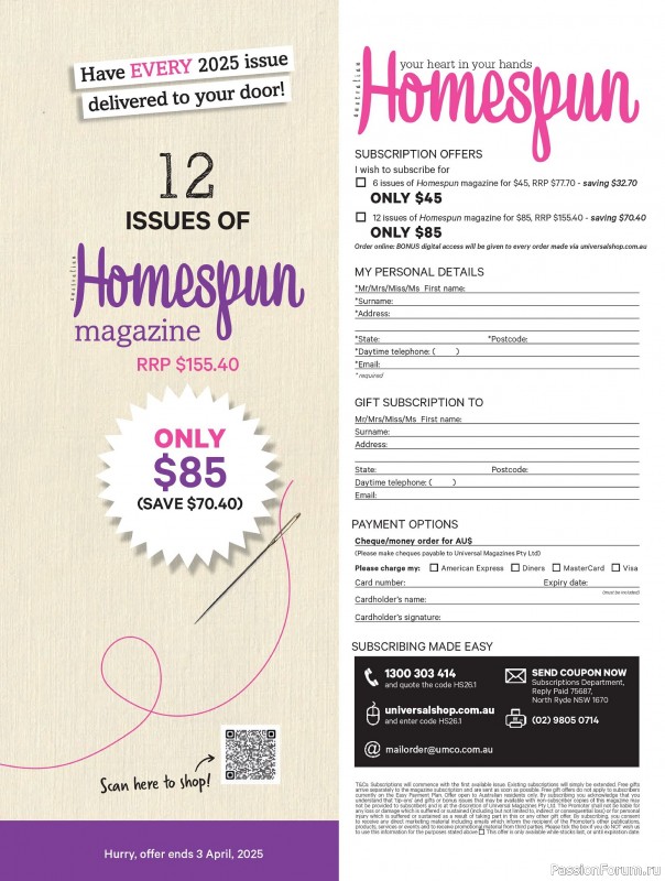 Коллекция проектов для рукодельниц в журнале «Australian Homespun №218 2025»