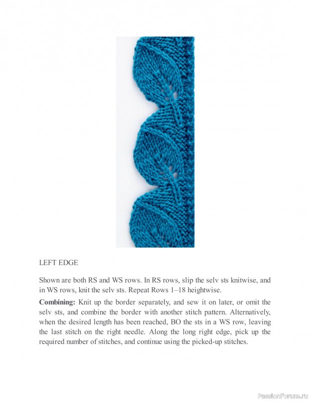 Коллекция узоров спицами в книге «The New Knitting Stitch Dictionary»