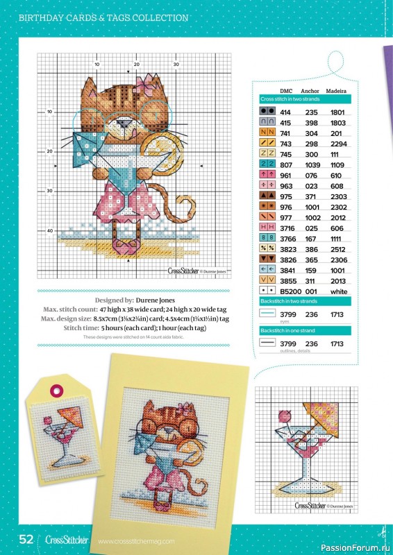 Коллекция вышивки в журнале «CrossStitcher №397 2023»