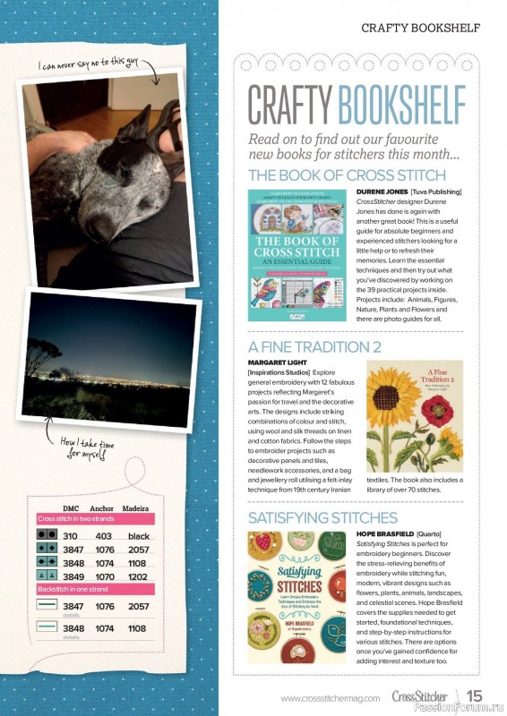 Коллекция вышивки в журнале «CrossStitcher №398 2023»