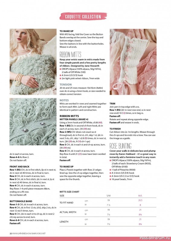 Вязаные проекты крючком в журнале «Simply Crochet №148 2024»