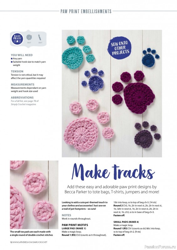 Вязаные проекты крючком в журнале «Simply Crochet №148 2024»