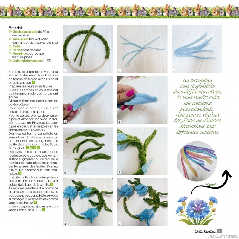 Вязаные проекты в журнале «Creer avec Creative Mamy №13 2025»