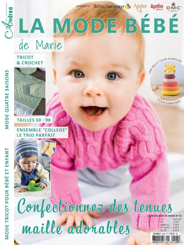 Вязаные модели для детей в журнале &laquo;La mode Bebe de Marie №5 2024&raquo;