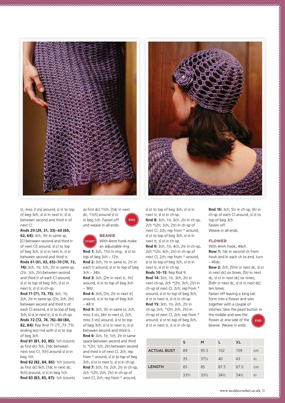 Трикотажные модели одежды и аксессуары. "Inside Crochet" №142 2021