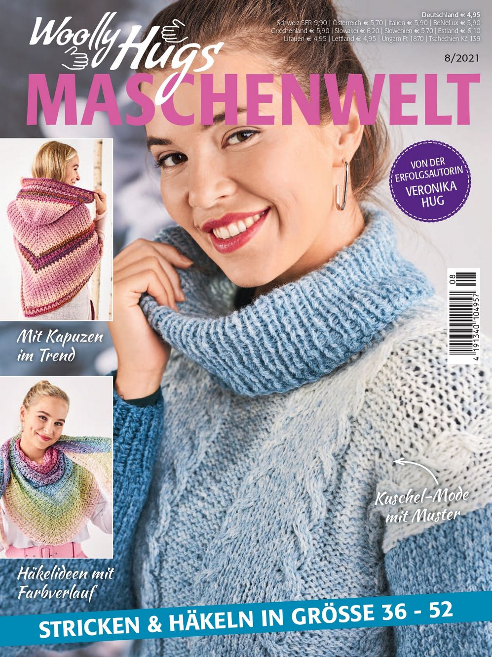 Журнал "Woolly Hugs Maschenwelt" №8 2021