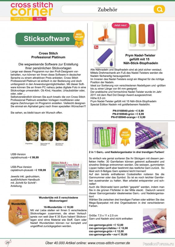 Коллекция вышивки крестиком в журнале «Kreuzstich Motive №25 2022»