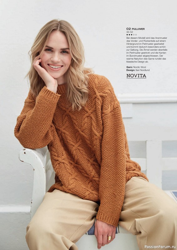 Вязаные модели в журнале «Burda Stricken №4 2020»