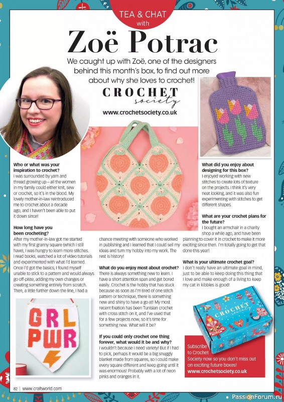 Вязаные проекты крючком в журнале «Crochet Now №113 2024»