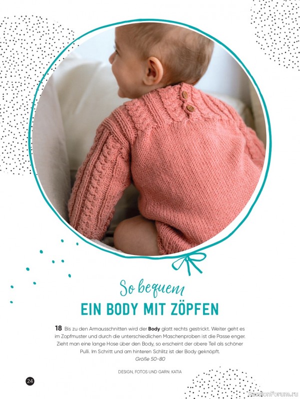 Вязаные модели для детей в журнале «Baby Maschenmode №56 2023»