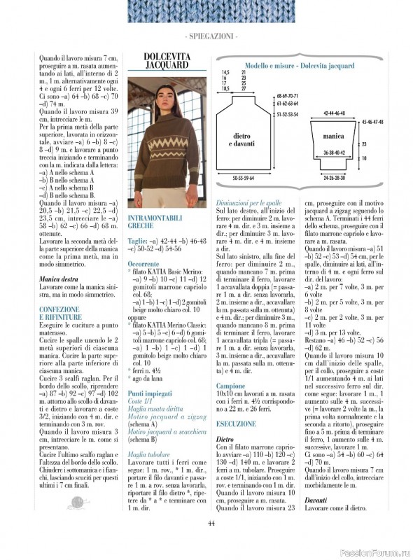 Вязаные модели в журнале «Piu Maglia №32 2022»