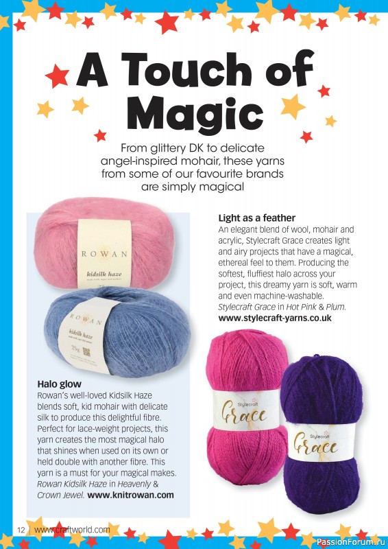 Вязаные проекты крючком в журнале «Crochet Now №110 2024»