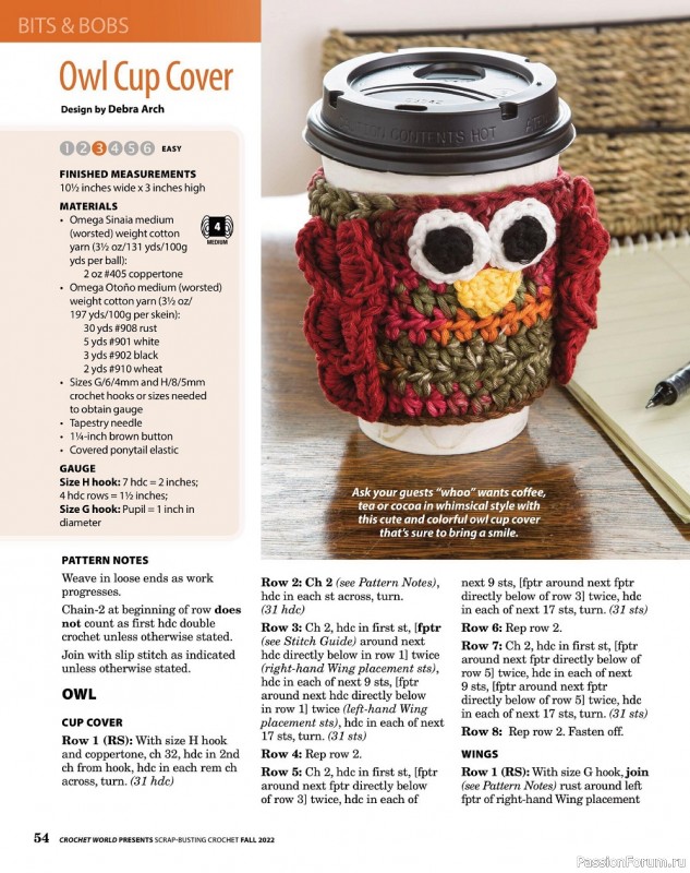 Вязаные проекты крючком в журнале «Crochet World Specials - Fall 2022»
