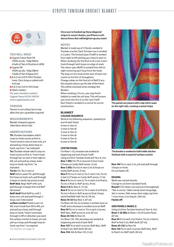 Вязаные проекты крючком в журнале «Simply Crochet №144 2023»