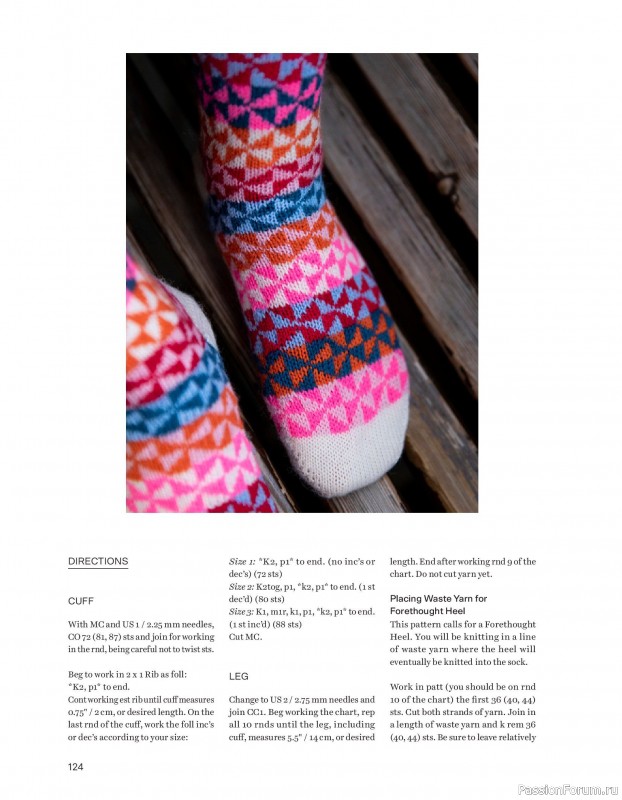 Вязаные проекты в книге «52 Weeks of Socks Vol. II»