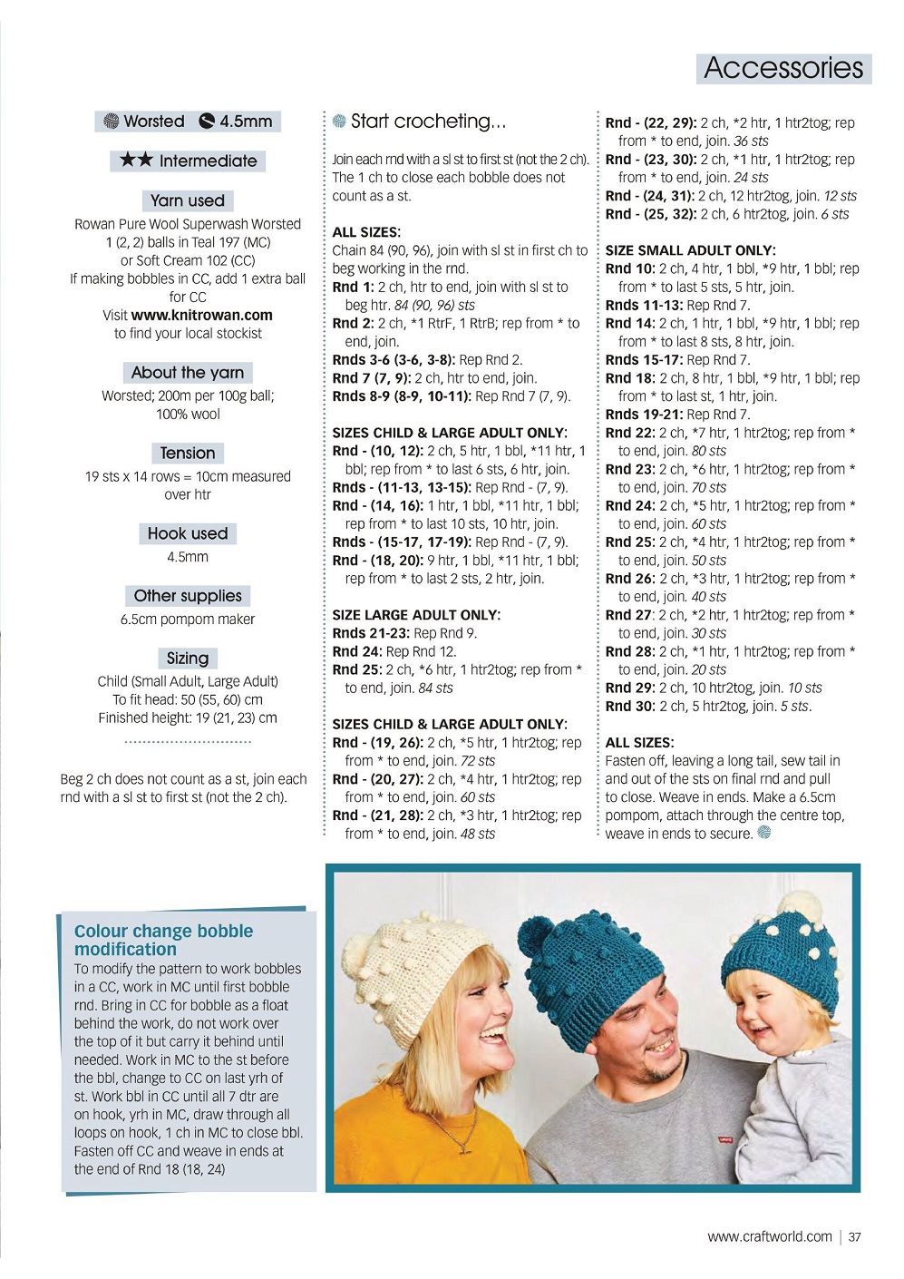 Журнал &quot;Crochet Now&quot; №75 2021