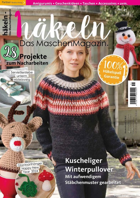 Вязаные проекты крючком в журнале &laquo;Hakeln Das MaschenMagazin №41 2023&raquo;