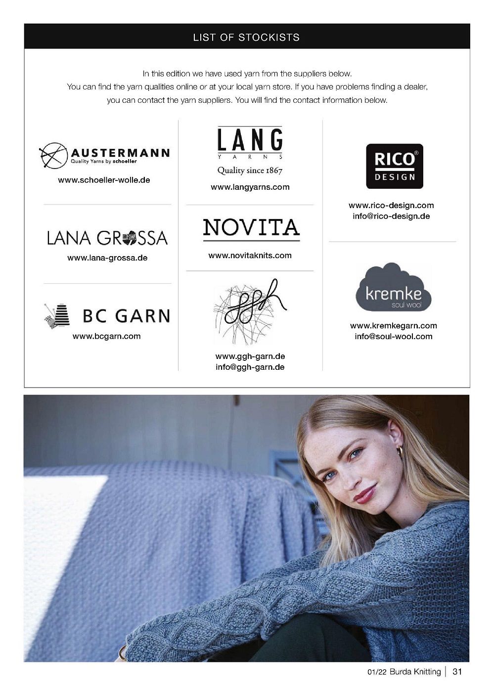 Модный трикотажный гардероб для женщин в журнале &quot;Burda Knitting&quot;
