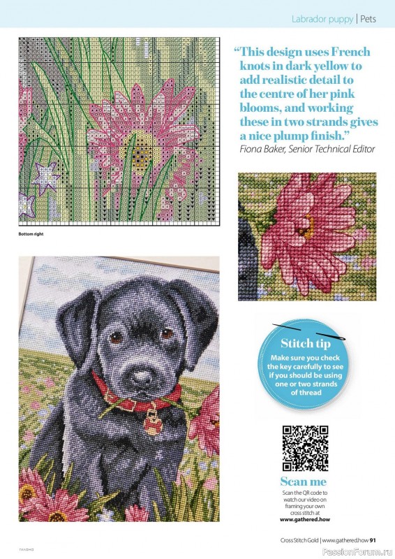 Коллекция вышивки в журнале «Cross Stitch Gold - Animal Collection 2023»