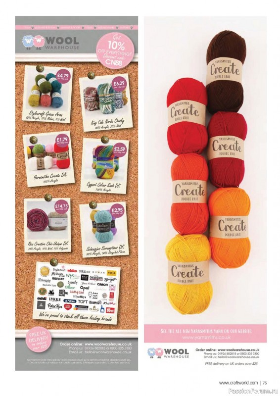 Вязаные модели крючком в журнале «Crochet Now №88 2022»